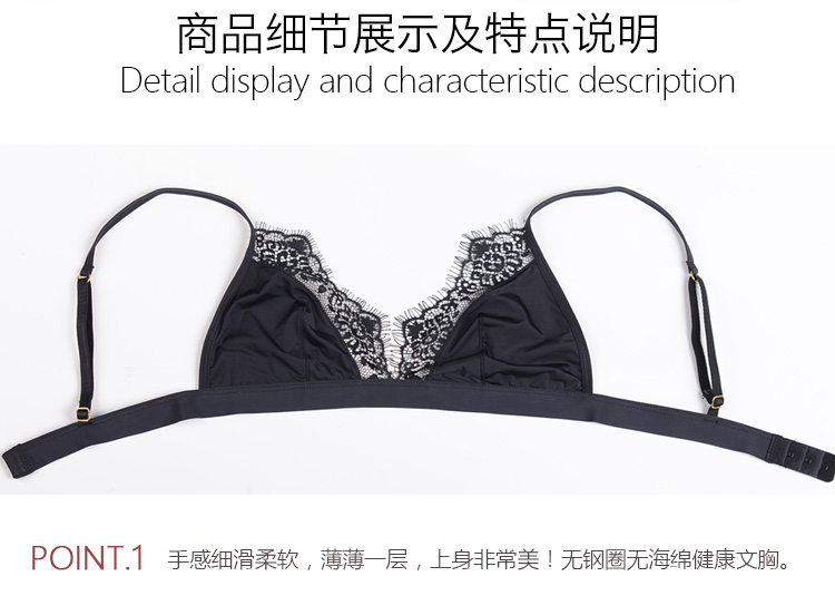 Cô gái ren gợi cảm bralette đồ lót siêu mỏng tam giác cup không dấu vết mùa hè không có vòng ngực thép cỡ lớn thoải mái shop đồ lót