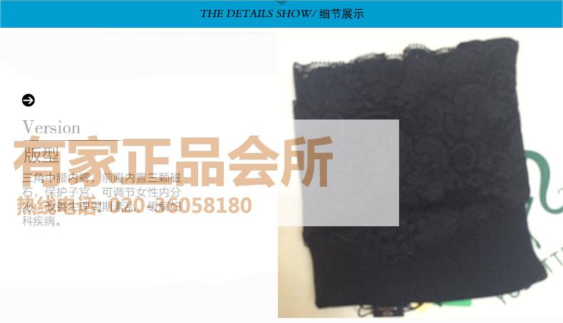 Body luxueux en nylon - Ref 647688 Image 31