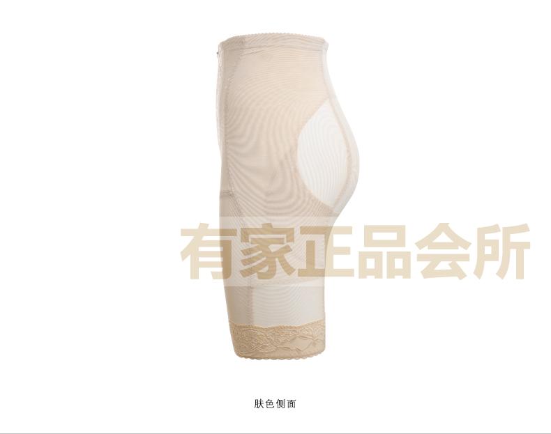 body amincissant luxueux en nylon - Ref 670767 Image 19