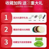 Качели, качалка, колыбель для домашнего использования для двоих, подвесная корзина