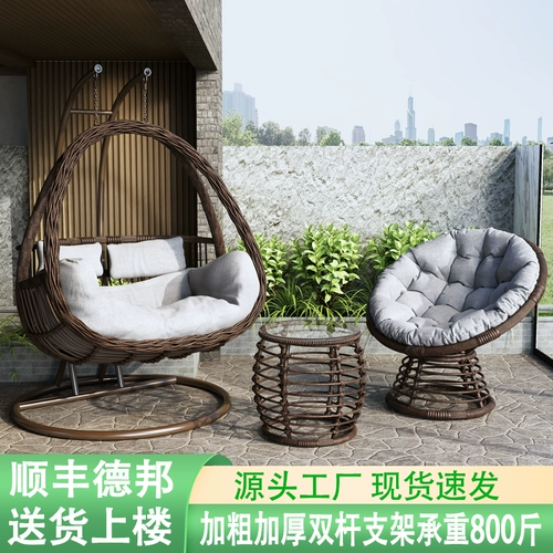 Дорожные качели, колыбель для домашнего использования для спальни, подвесная корзина