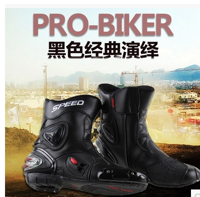 Boots moto - Ref 1392759 Image 4