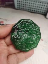  Emerald Ganqing full green unicorn pendant