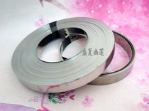 2-30mm hand pressure sealing machine electric heating sheet heating wire vacuum packaging machine heating strip nickel chromium hot strip flat wire