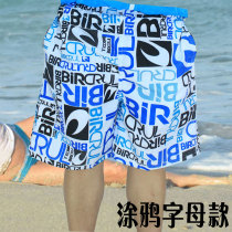 Five-point pants summer summer mens casual shorts beach pants big pants mens slim tide thin middle pants English letters