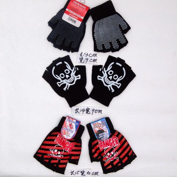Gants pour enfants en de laine - Ref 2147652 Image 15