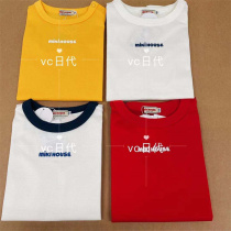 Country Now 5 Fold Mikihouse Basic PURE COTTON CLASSIC LONG SLEEVE T-SHIRT JAPAN MH13-5210-611