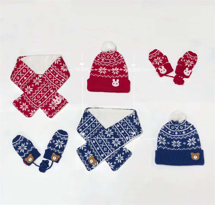7 Discount Mikihouse Bear Rabbit Knit Hat Scarf HB9204-452 7702-455 7602-456