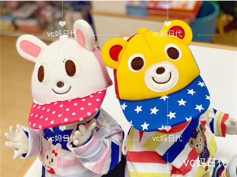 7 discount to Japanese mikihouse summer male and female child shading hat bear rabbit cute duck tongue MH12-9107-970