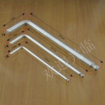 L-type ball head hexagon wrench hexagon screwdriver batch ball head extended hexagon socket screwdriver set tool