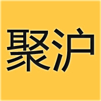上海聚沪五金有限公司