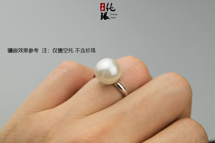 S925 sterling bạc ngọc trai vòng hạt hỗ trợ trống DIY tự dát cánh hoa bạc khay 10-13mm nhẫn trơn