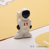 Плавающий космонавт