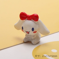 Плавающие объекты Jade Guidou 1