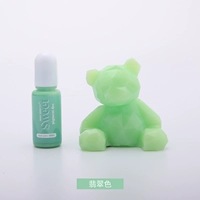 Изумрудный