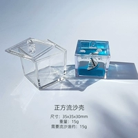 Fangya Akliel Flow Shell Shell Shell