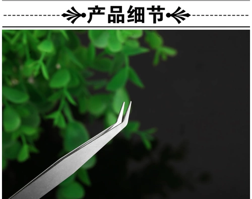 Tuizi Qiaoqiao Diy Crystal Drop Drop Time Time Time Gem gaunt Flower Tool