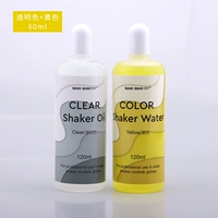 Прозрачное слоистое проточное песчаное масло желтое