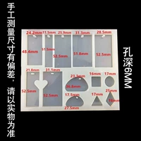 Коллекция подвесных цепочек для свитеров 2 Кулон для свитера 2