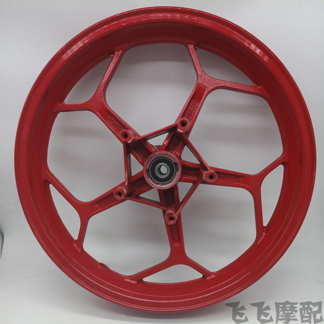 Horizon sports car V6R3 Little Ninja Jiaolong 400 double disc brake front and rear hub steel ring 140/110/70-17 inch