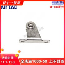 airtac AIRTAC cylinder annex F-MF20SDB F-MF25SDB F-MF32SDB F-MF40SDB