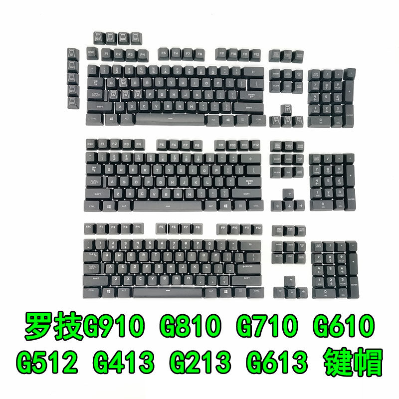 Roskill G610 G710 G710 G910 G910 G613 G413 G413 keycap original fitting accessories