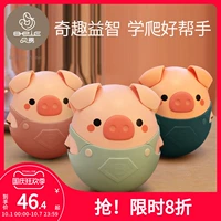 Неваляшка, большая игрушка для мальчиков и девочек, 0-1 лет, 6 мес., раннее развитие