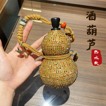 Natural wine gourd jug can hold hot water ancient style pendant portable water cup gift entrance hall living room decoration ornaments