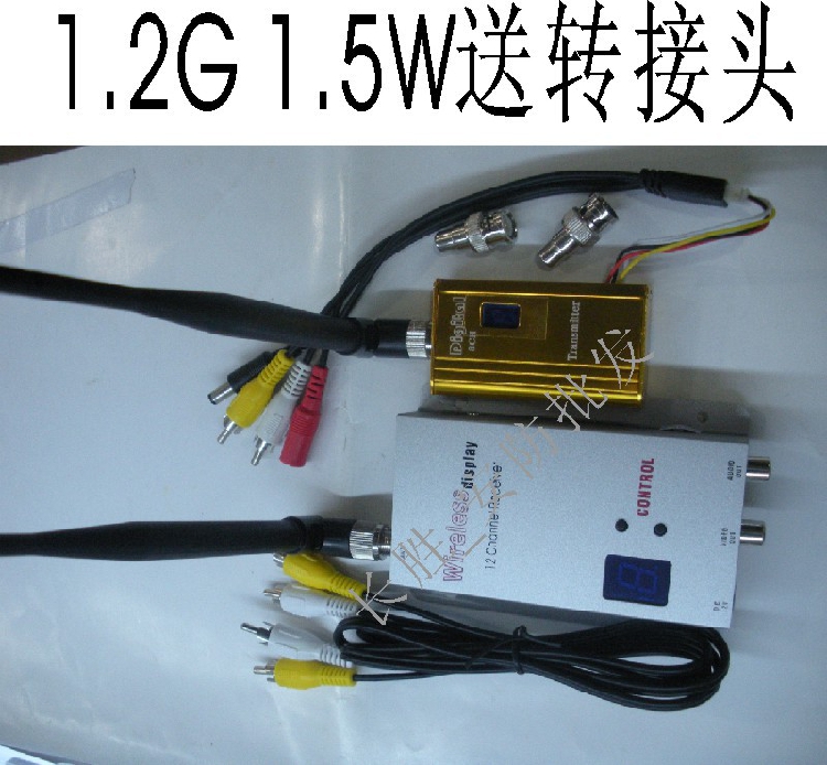1 2G1 5W high power wireless transmission module Transmitter and receiver Wireless audio and video transmitter receiver