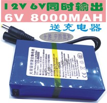  Multifunctional 6v8000mAH12V4800MAH large capacity polymer lithium battery pack send charger