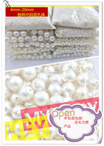 DIY handmade material loose beads accessories ABS imitation pearl whole Jin bracelet loose beads rice white double hole round beads 4-20mm