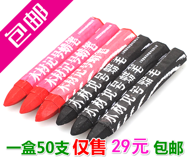 Marley Wood Markers Foam Crayons Tire Pens Multipurpose Large Crayons Red Black White