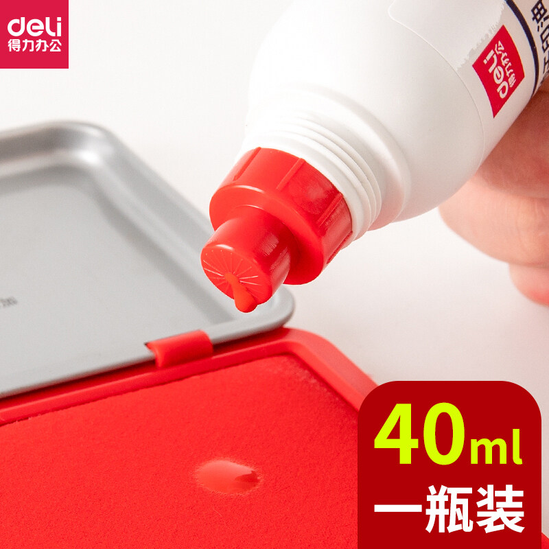 Right-hand Fast Dry Print Oil Red Seal Print Clay Speed Dry Print Bench Supplement Ink Red Seal Oil Office Non Atomic Finger