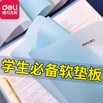 Effective pad student writing pad soft silicone large exam writing pad desktop writing pad a3a4 table pad