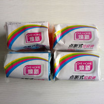 Huanxin thickened garbage bag flat mouth point break type non-fragile home office medium plastic bag 50*60cm