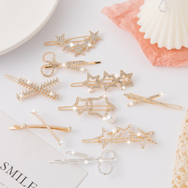 Net red rhinestone pearl hair card headwear clip Korean bangs clip clip hairclip edge clip girl top clip hair accessories