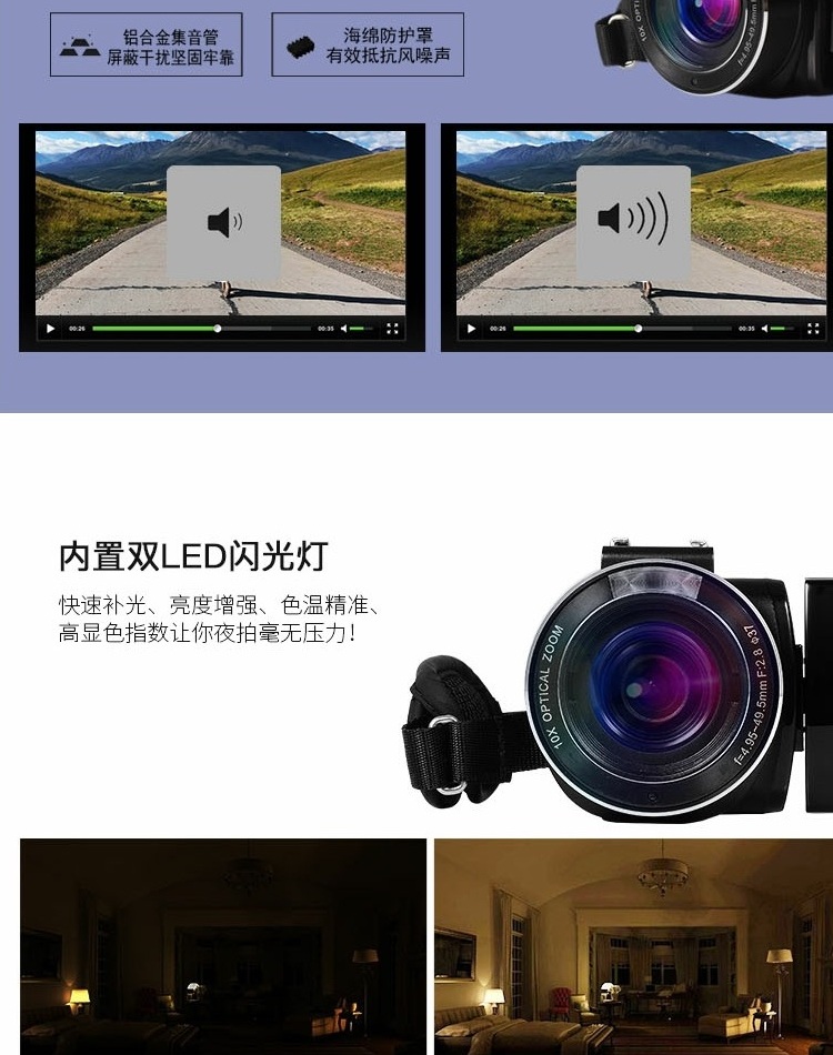 Máy ảnh Ordro / Ouda Z82 Máy ảnh kỹ thuật số HD chuyên nghiệp 4K siêu rộng góc kinh doanh chống rung DV máy quay vlog 2020