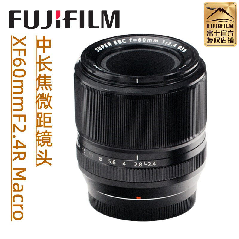Fujiifilm Fuji XF60mmF2 4 R Macro Foxon Microlens 60 2 4 Microdistance Dinggio