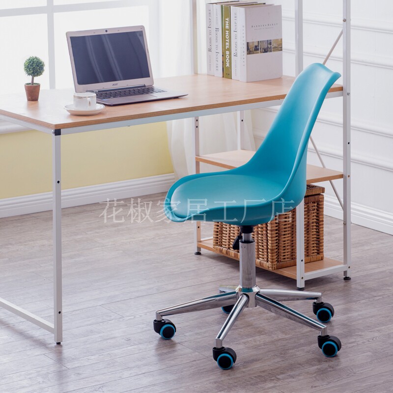 Office chair European-style backrest swivel chair lift chair No armrests Flashlight Brain Chair Ims Student Chair Pulleys Home Chairs