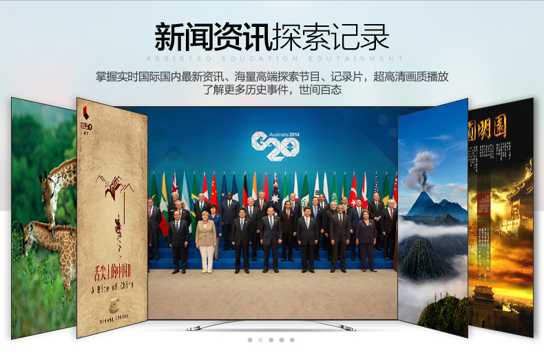Plyde p80 tám lõi 8G bìa cứng Android tám lõi máy nghe nhạc mạng HD thông minh TV set gói hộp hàng đầu cục phát wifi huawei