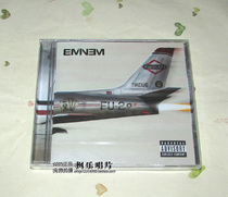 Eminem Kamikaze CD New genuine
