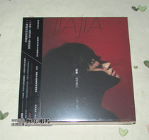 Home I want (hardcover version) 3CD Original version