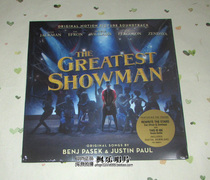 Circus King The Greatest Show man acoustic OST LP vinyl