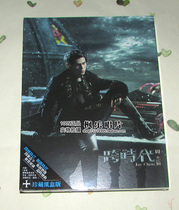 Jay Chous Cross-age carton Collectors Edition CD DVD spot