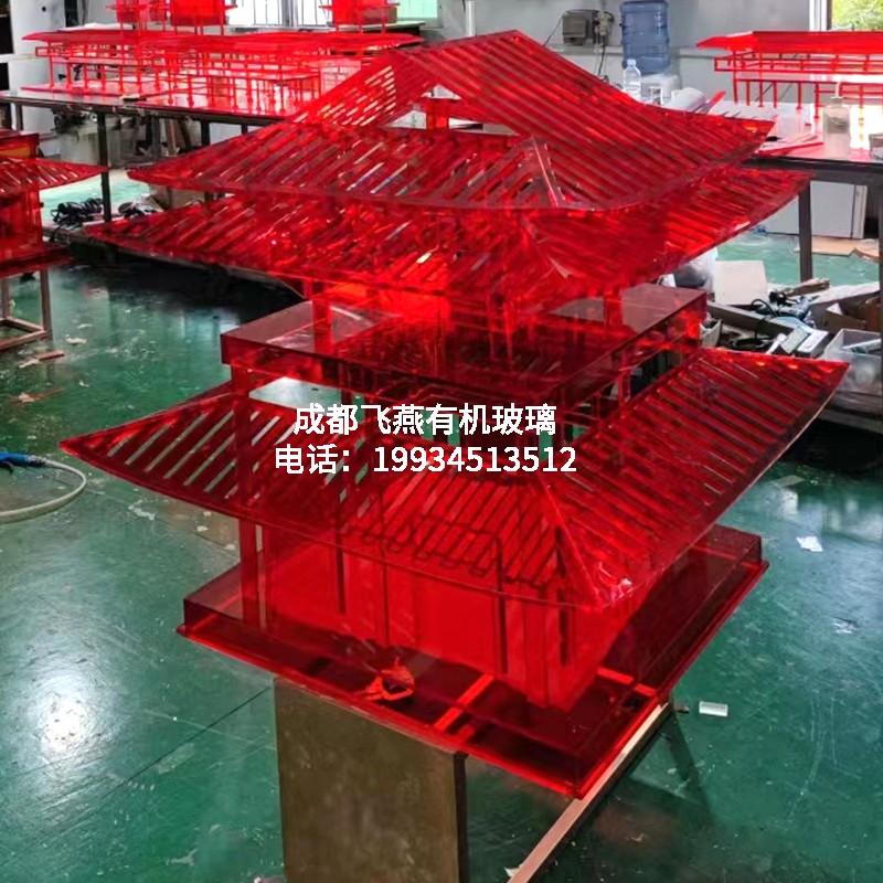 亚克力艺术装饰会所酒店售楼部大厅别墅上墙立体装置轻奢摆件定制