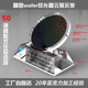 Wafer display rack square mirror wafer display rack