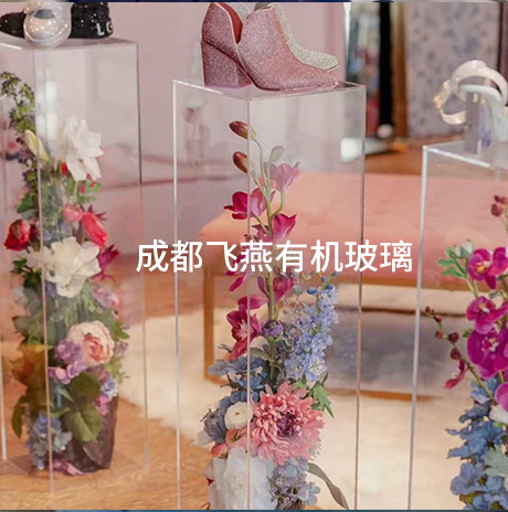 高透明亚克力鲜花包装玫瑰花束方形圆罩子陈列台收纳盒定制展示台