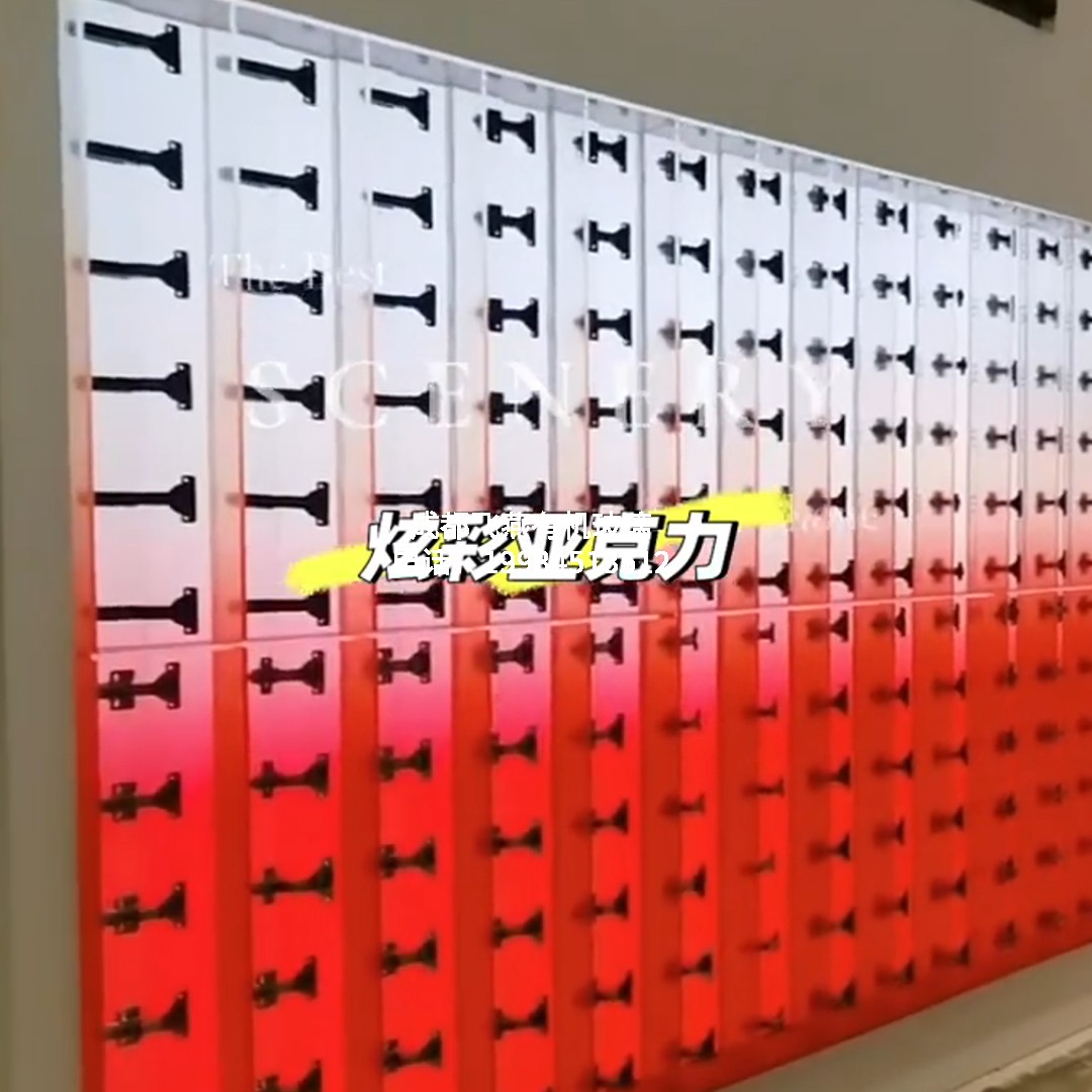 亚克力展架定制透明渐变色彩色商业展示柜服装陈列置物带门酒柜
