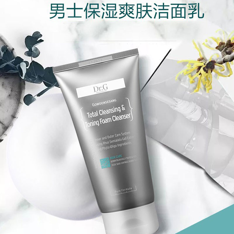 South Korea Imports of Dr G Men's wash noodles Milk Control Oil Acne Mites Special to Black Head Deep Clean Shrink Pores