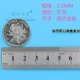 Khoan chuỗi xích chuỗi chuỗi đồng bạc rhinestone vuốt vuốt khoan chuỗi dày đặc phụ kiện tóc thủ công DIY vật liệu gói phụ kiện - Phụ kiện tóc dây buộc tóc cho bé gái